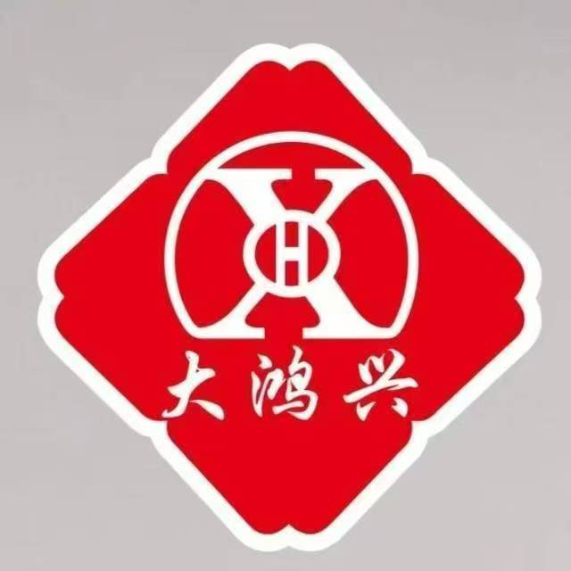 ������ۿ��ӹ⣨ȫ���������ˣ�����ҵ��־